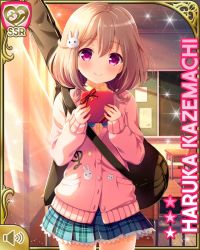 Rule 34 | 1girl, blue bow, blue skirt, blush, bow, bowtie, brown hair, rabbit hair ornament, card (medium), cardigan, character name, closed mouth, day, girlfriend (kari), guitar, guitar case, hair ornament, hairclip, hallway, indoors, instrument, instrument case, kazemachi haruka, long sleeves, looking at viewer, official art, pink eyes, plaid, plaid skirt, qp:flapper, school uniform, short hair, skirt, smile, solo, standing, sunset, tagme, tareme, treble clef, valentine