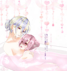 Rule 34 | 1girl, 1other, age difference, bad id, bad pixiv id, bath, blush, completely nude, couple, highres, nude, odoroge, onee-loli, original, pink hair, red eyes, translation request, water, yuri