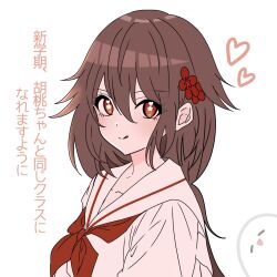 Rule 34 | 1girl, :q, arms at sides, blush, boo tao (genshin impact), brown hair, closed mouth, flower, from side, genshin impact, hair between eyes, hair flower, hair ornament, heart, highres, hu tao (genshin impact), long hair, long sleeves, looking at viewer, low-tied long hair, neckerchief, paru (pa1uru), red eyes, red flower, red neckerchief, sailor collar, shirt, sidelocks, simple background, smile, solo, tongue, tongue out, translation request, upper body, white background, white sailor collar, white shirt