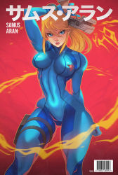Rule 34 | 1girl, arm up, blonde hair, blue bodysuit, blue eyes, bodysuit, breasts, cover, covered navel, cowboy shot, directed-energy weapon, edwin huang, electricity, energy, energy gun, energy weapon, energy whip, fake magazine cover, fire, gluteal fold, gun, hair between eyes, handgun, holding, holding gun, holding weapon, holster, impossible bodysuit, impossible clothes, lips, long hair, magazine cover, medium breasts, metroid, metroid: other m, mole, mole under mouth, nintendo, paralyzer, pistol, ponytail, samus aran, skin tight, solo, standing, super smash bros., thick thighs, thigh holster, thighs, trigger discipline, weapon, wristband, zero suit