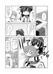 Rule 34 | 10s, 3girls, :o, akatsuki (kancolle), anchor symbol, comic, commentary request, computer, fang, flat cap, greyscale, hair ornament, hairclip, hat, ikazuchi (kancolle), inazuma (kancolle), kadose ara, kantai collection, keyboard (computer), long hair, long sleeves, monochrome, multiple girls, pleated skirt, school uniform, serafuku, short hair, skirt, smile, sparkle, sweat, thighhighs, translation request, trembling, vacuum cleaner
