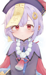 Rule 34 | 1girl, absurdres, bead necklace, beads, bow, cape, coin hair ornament, commentary request, genshin impact, hair between eyes, hair bow, hair ornament, hair ribbon, hat, highres, jewelry, jiangshi, long hair, long sleeves, looking at viewer, necklace, nima0v0, ofuda, purple hair, qingdai guanmao, qiqi (genshin impact), red eyes, ribbon, sidelocks, simple background, solo, v arms, white background