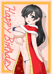 Rule 34 | 1girl, absurdres, ahoge, artist name, bikini, black eyes, black hair, blue bikini, border, breast hold, breasts, capelet, christmas, coat, commentary request, covered erect nipples, dated, dress, english text, from side, fur-trimmed capelet, fur trim, girls und panzer, happy birthday, highres, isuzu hana, large breasts, long hair, looking at viewer, micro bikini, nandemo kanden, navel, open clothes, open coat, open dress, open mouth, outside border, red capelet, red dress, santa dress, shadow, signature, smile, solo, standing, string bikini, swept bangs, swimsuit, yellow border