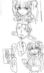 Rule 34 | 1boy, 1girl, absurdres, admiral (kancolle), alternate hairstyle, anchor hair ornament, atlanta (kancolle), bag, beard, blush, breasts, buttons, closed mouth, coat, collared shirt, comic, commentary request, earrings, epaulettes, facial hair, frown, garrison cap, greyscale, hair between eyes, hair ornament, hat, headgear, high-waist skirt, highres, holding, holding letter, jewelry, kantai collection, letter, long hair, long sleeves, military, military hat, military uniform, monochrome, naval uniform, poster (object), poyo (hellmayuge), shirt, shopping bag, simple background, skirt, smile, speech bubble, star (symbol), star earrings, translation request, turtleneck, two side up, uniform, white background
