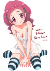 Rule 34 | 1girl, arms between legs, artist name, bare arms, bare shoulders, birthday, blunt bangs, blush, breasts, breasts squeezed together, collarbone, commentary request, covered erect nipples, dress, full body, hair ornament, happy birthday, hugtto! precure, kasuga rurito, long hair, medium breasts, nightgown, nipples, no bra, no panties, nono hana, partial commentary, pink eyes, pink hair, precure, see-through, see-through dress, shiny skin, short dress, sideways glance, signature, simple background, sitting, smile, solo, spaghetti strap, strap slip, striped clothes, striped thighhighs, thighhighs, v arms, wariza, white background, white dress, x hair ornament