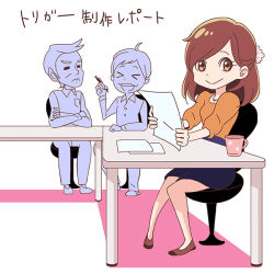 Rule 34 | &gt; &lt;, 1girl, 2boys, :&gt;, artist request, blouse, business suit, closed eyes, colorized, cup, flat chest, formal, full body, higuchi (trigger), long sleeves, multiple boys, paper, pen, promotional art, puffy long sleeves, puffy sleeves, reading, secretary (trigger), shirt, shoes, simple background, smile, suit, table, tareme, translation request, trigger (company)