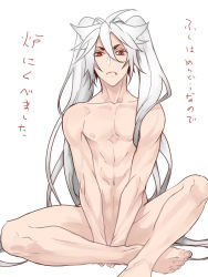 Rule 34 | 10s, 1boy, alternate hairstyle, animal ear fluff, animal ears, barefoot, bishounen, fang, fang out, fox ears, frown, kogitsunemaru, long hair, looking at viewer, male focus, navel, nipples, nude, silver hair, simple background, sitting, solo, touken ranbu, translated, twintails, very long hair, white background, zuwai kani