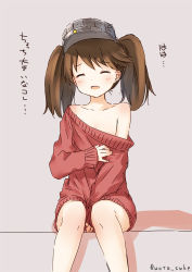 Rule 34 | 10s, 1girl, :d, ^ ^, between legs, blush, brown hair, collarbone, closed eyes, facing viewer, flat chest, hand between legs, kantai collection, naked sweater, off shoulder, open mouth, ribbed sweater, ryuujou (kancolle), sitting, smile, solo, suke (momijigari), sweater, twintails, twitter username, visor cap