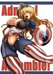 Rule 34 | !, 1girl, ;d, adapted costume, alternate costume, arm up, armor, belt, blonde hair, blue eyes, border, breasts, cameltoe, captain america, captain america (cosplay), cleft of venus, commentary request, corset, cosplay, eyebrows, fingerless gloves, garter straps, gloves, gluteal fold, hair between eyes, hat, headgear, holding, holding shield, iowa (kancolle), kantai collection, kawaraya a-ta, large breasts, legs apart, long hair, looking at viewer, marvel, one eye closed, open mouth, pauldrons, shield, shoulder armor, skin tight, smile, solo, star (symbol), stomach, striped clothes, striped thighhighs, symbol-shaped pupils, text focus, thighhighs, unitard, white background