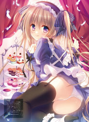 Rule 34 | 1girl, :q, apron, black thighhighs, blonde hair, blue bow, blue dress, blue eyes, bow, cake, dress, feathers, floating hair, food, garter straps, hair bow, high heels, highres, long hair, looking at viewer, maid headdress, original, panties, solo, striped, striped bow, tatekawa mako, thighhighs, tongue, tongue out, twintails, underwear, very long hair, white apron, white feathers, white panties