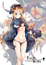 Rule 34 | 1girl, abigail williams (fate), abigail williams (third ascension) (fate), bikini, black bikini, black dress, blonde hair, blush, breasts, cleavage, closed mouth, clothes lift, dress, dress lift, endou okito, fate/grand order, fate (series), floating hair, green eyes, groin, hair between eyes, highres, holding, holding stuffed toy, long hair, navel, parted bangs, small breasts, solo, standing, stuffed animal, stuffed toy, swimsuit, teddy bear, underboob, very long hair
