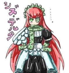 Rule 34 | 1girl, armor, armored dress, artist request, blush, cz2128 delta, eyepatch, frills, gloves, green eyes, hands on own hips, long hair, long skirt, maid, maid headdress, overlord (maruyama), pink hair, scarf, shoulder armor, simple background, solo, translated
