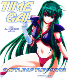 Rule 34 | 1girl, armor, bikini, bikini armor, blue eyes, boots, breasts, cleavage, collarbone, commentary request, copyright name, elbow gloves, foot out of frame, gloves, green hair, lips, long hair, midriff, navel, panties, purple bikini, red bikini, reika (time gal), revealing clothes, shoulder armor, shuraku yui, simple background, sitting, stomach, swimsuit, taito, time gal, underwear, very long hair, white background, white footwear, white gloves