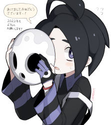 Rule 34 | 1boy, ahoge, allister (pokemon), black hair, black shirt, blush stickers, bright pupils, commentary request, creatures (company), dynamax band, flying sweatdrops, game freak, gloves, grey eyes, hands up, highres, himawari (kawaisounaedesu), holding, holding mask, looking at viewer, male focus, mask, mole, mole under mouth, nintendo, open mouth, partially fingerless gloves, pokemon, pokemon swsh, shirt, short hair, single glove, solo, speech bubble, suspenders, suspenders slip, sweatdrop, tongue, translation request, upper body, white background, white pupils