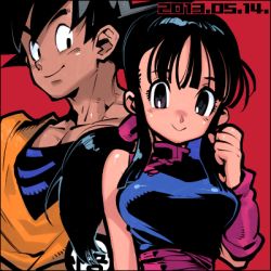 Rule 34 | 1boy, 1girl, black eyes, black hair, breasts, chi-chi (dragon ball), chinese clothes, closed mouth, dougi, dragon ball, dragon ball (classic), long hair, looking at viewer, lowres, sasaki tomomi, simple background, smile, son goku, spiked hair