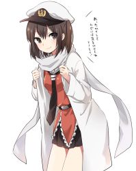 Rule 34 | 10s, 1girl, brown eyes, brown hair, commentary request, hat, ica, kantai collection, necktie, scarf, sendai (kancolle), sendai kai ni (kancolle), short hair, simple background, skirt, solo, translated, white background