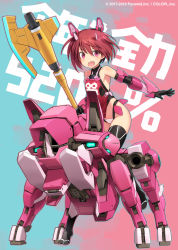 Rule 34 | 1girl, alice gear aegis, axe, text background, bare shoulders, battle axe, black gloves, black thighhighs, breasts, elbow gloves, gloves, hair between eyes, headgear, highleg, highleg panties, highres, himukai rin, looking at viewer, mecha, mecha musume, official art, open mouth, panties, pink eyes, polearm, red hair, robot, shimada fumikane, short hair, skindentation, small breasts, solo, thighhighs, translation request, underwear, weapon