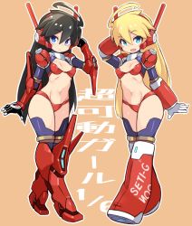 Rule 34 | 2girls, :&lt;, :d, arm behind head, arm up, armored boots, text background, black gloves, black hair, blonde hair, blue eyes, blush, boots, breasts, brown background, closed mouth, commentary request, copyright request, gloves, groin, hair between eyes, headgear, highres, karukan (monjya), knee boots, long hair, mecha musume, multiple girls, navel, open mouth, outline, panties, purple legwear, red footwear, red panties, small breasts, smile, thighhighs, thighhighs under boots, translation request, underwear, very long hair, white gloves, white outline