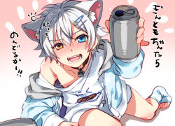 Rule 34 | 1boy, animal ears, cat boy, cat ears, commentary, drinking, drunk, english commentary, food, ginjiro (ginziro525), ginjiro (vtuber), hair between eyes, heterochromia, holding, holding food, indie virtual youtuber, looking at viewer, male focus, meal, silver hair, squeans, translation request, unworn clothes, virtual youtuber, white background