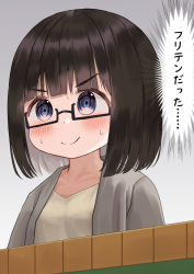Rule 34 | &gt;:), 1girl, black-framed eyewear, black hair, blue eyes, blunt bangs, blush, breasts, closed mouth, embarrassed, glasses, gradient background, grey background, grey jacket, highres, jacket, looking away, mahjong, mahjong tile, mimikaki (men bow), open clothes, open jacket, original, semi-rimless eyewear, shirt, small breasts, smile, solo, thick eyebrows, translation request, under-rim eyewear, upper body, v-shaped eyebrows, white shirt