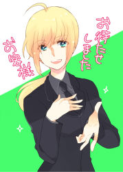 Rule 34 | 1girl, ahoge, artoria pendragon (all), artoria pendragon (fate), bad id, bad pixiv id, blonde hair, fate/zero, fate (series), formal, green eyes, long hair, necktie, pant suit, pants, ponytail, saber (fate), solo, suit, suzuko (star8383), translation request