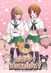 Rule 34 | 2girls, alternate costume, arm sling, bandages, bandaid, black legwear, black neckerchief, black ribbon, blouse, boko (girls und panzer), brown eyes, brown hair, cake, character name, closed mouth, commentary, dated, english text, feeding, food, fork, girls und panzer, green skirt, gun sling, hair ribbon, happy birthday, highres, holding, holding fork, holding plate, invisible chair, itsumip, long sleeves, looking at another, miniskirt, multiple girls, neckerchief, nishizumi miho, ooarai school uniform, open mouth, outline, pink background, plate, pleated skirt, ribbon, sailor collar, school uniform, serafuku, shimada arisu, shirt, short hair, side-by-side, sitting, skirt, smile, socks, star (symbol), starry background, stuffed animal, stuffed toy, teddy bear, white outline, white sailor collar, white shirt