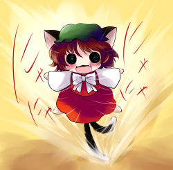 Rule 34 | 1girl, animal ears, blush, brown hair, cat ears, cat girl, cat tail, chen, chibi, female focus, hat, highres, looking at viewer, multiple tails, open mouth, smile, solo, tail, touhou, yume shokunin