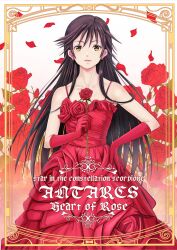 Rule 34 | 1girl, absurdres, akira ferrari, alternate costume, aria (manga), bare shoulders, breasts, brown hair, collarbone, dress, earrings, elbow gloves, english text, falling petals, feet out of frame, floral background, flower, frilled dress, frills, gloves, hand on own hip, highres, holding, jewelry, lips, long hair, looking at viewer, petals, red dress, red flower, red gloves, red rose, rose, rose petals, sidelocks, sleeveless, sleeveless dress, small breasts, solo, standing, telaform, yellow eyes