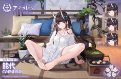 Rule 34 | 1girl, arm support, atdan, azur lane, barefoot, black hair, butterfly sitting, collarbone, commentary request, expressions, feet, hair ornament, hairclip, horns, long hair, looking at viewer, noshiro (azur lane), noshiro (cozy enclave) (azur lane), off-shoulder shirt, off shoulder, official alternate costume, official art, oni horns, pillow, plant, promotional art, purple eyes, sakura empire (emblem), shirt, sitting, white shirt