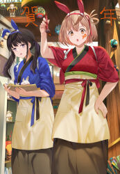 Rule 34 | 3girls, absurdres, animal ear fluff, animal ears, apron, arm up, black hair, blue hairband, blue kimono, brown apron, brown hair, brown skirt, commentary request, facepaint, fake animal ears, hair between eyes, hairband, hand on own hip, highres, holding, holding paintbrush, indoors, inoue takina, japanese clothes, kimono, kurumi (lycoris recoil), long hair, looking at viewer, low twintails, lycoris recoil, mosta (lo1777789), multiple girls, nishikigi chisato, open mouth, orange eyes, paintbrush, purple eyes, rabbit ears, red hairband, red kimono, short sleeves, skirt, tasuki, twintails, waist apron, wide sleeves
