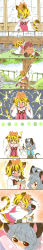 Rule 34 | 2girls, absurdres, ahoge, animal ears, animal print, bishamonten&#039;s pagoda, black legwear, blonde hair, blush, branch, breasts, capelet, cat ears, cat girl, cat tail, comic, eromame, artistic error, female focus, green eyes, grey hair, hair ornament, highres, hug, jewelry, kemonomimi mode, long image, mouse ears, mouse tail, multicolored hair, multiple girls, nazrin, necklace, pagoda, red eyes, searching, short hair, silent comic, smile, stick, tail, tall image, tears, tiger ears, tiger print, tiger tail, toramaru shou, touhou, translation request, tree, two-tone hair