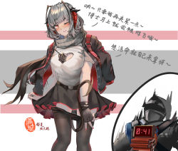 Rule 34 | 1girl, 1other, absurdres, arknights, between breasts, black gloves, black jacket, black pantyhose, black skirt, blush, bomb, breasts, chinese commentary, cleavage, cleavage cutout, clothes pull, clothing cutout, commentary request, doctor (arknights), explosive, feet out of frame, fingerless gloves, gloves, grey scarf, heart cutout, highres, horns, jacket, jacket on shoulders, large breasts, looking at viewer, manchengdoushiyaolanmi, miniskirt, open clothes, open jacket, pantyhose, pantyhose pull, parted lips, red eyes, scarf, shirt, short hair, short sleeves, silver hair, skirt, smile, standing, thighs, translation request, w (arknights), white background, white shirt