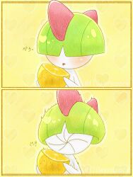 Rule 34 | 1other, 2koma, artist name, blunt bangs, blush, bowl cut, colored skin, comic, covered eyes, creatures (company), food, fruit, game freak, gen 3 pokemon, green hair, hair over eyes, hands up, heart, heart background, holding, holding food, holding fruit, japanese text, lemon, multiple views, nintendo, other focus, outline, outside border, pokemon, pokemon (creature), ralts, short hair, signature, thour (meme), tongue, tongue out, translation request, trembling, twitter username, upper body, white outline, white skin, yellow background, yuri (fl0werspace)