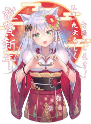 Rule 34 | 5ya, :3, ahoge, akeome, blush, commentary request, copyright request, crossed bangs, fang, fingernails, flower, fur trim, green eyes, grey hair, hair between eyes, hair flower, hair ornament, hands up, happy new year, head tilt, heart, heart hands, highres, japanese clothes, kimono, long hair, long sleeves, looking at viewer, nengajou, new year, obi, red flower, red kimono, sash, smile, solo, upper body, wide sleeves