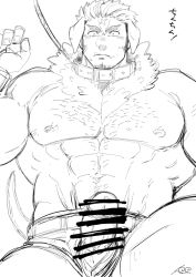 Rule 34 | 1boy, abs, animal ears, arm hair, bar censor, bara, belt collar, blush, censored, chest hair, collar, cross scar, dog boy, dog ears, dog tail, erection, facial hair, feet out of frame, greyscale, hairy, harada (basashi), houzouin oniwaka, implied sex, kemonomimi mode, large pectorals, male focus, mature male, monochrome, muscular, muscular male, nipples, open fly, pectorals, pet play, precum, scar, scar on face, scar on forehead, short hair, sideburns, solo, stomach, stubble, tail, tokyo houkago summoners, topless male