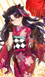 Rule 34 | 1girl, absurdres, alternate costume, blonde hair, brown gloves, checkered sash, commentary request, earrings, fate/stay night, fate (series), floral print, flower, glasses, gloves, hair ornament, highres, ishtar (fate), ishtar (formal dress) (fate), japanese clothes, jewelry, kimono, long hair, looking at viewer, red eyes, solo, twintails, two side up, yd (orange maru)