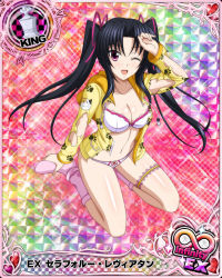 Rule 34 | 1girl, ;d, black hair, bra, breasts, card (medium), character name, chess piece, cleavage, hair ribbon, high school dxd, high school dxd infinity, jacket, king (chess), large breasts, long hair, looking at viewer, navel, no pants, official art, one eye closed, open clothes, open mouth, panties, paw print, pink eyes, pink socks, ribbon, serafall leviathan, smile, socks, solo, torn clothes, trading card, twintails, underwear, very long hair, white bra, white panties