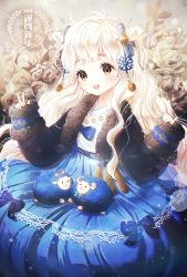 Rule 34 | 10s, 1girl, 2015, :d, animal ears, bad id, bad pixiv id, bow, brown eyes, coat, dress, flower, fur coat, gomzi, grey hair, hair ornament, happy new year, looking at viewer, nengajou, new year, open mouth, original, pinky out, ribbon, sheep ears, sleeves past wrists, smile, solo, stuffed animal, stuffed sheep, stuffed toy, tassel, v