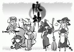 Rule 34 | 5girls, bad id, bad pixiv id, broom, chen, chibi, dress, female focus, gap (touhou), gradient background, greyscale, hakurei reimu, hat, kirisame marisa, monochrome, multiple girls, ookami (game), parody, touhou, ume (noraneko), white background, witch, witch hat, yakumo ran, yakumo yukari