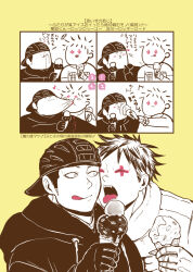 Rule 34 | 2boys, aikawa (dorohedoro), bara, baseball cap, biting, black hair, blonde hair, cheek biting, chibi, chibi inset, climaxmukr, colored tips, couple, dorohedoro, facial mark, food, food on face, greyscale with colored background, hat, ice cream, licking lips, male focus, medium sideburns, multicolored hair, multiple boys, no eyebrows, rejected kiss, risu (dorohedoro), small face, smile, thick eyebrows, tongue, tongue out, translation request, upper body, yaoi