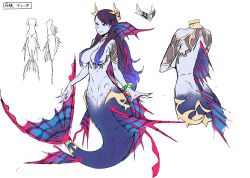Rule 34 | 1girl, ass, blue eyes, bracelet, breasts, character sheet, female focus, fingernails, fins, full body, gradient hair, hair censor, hand on own chin, head fins, headpiece, jewelry, large breasts, lilith-soft, long fingernails, looking at viewer, marlene (taimanin asagi), mermaid, monster girl, multicolored hair, multiple views, nail polish, navel, nude, parted lips, pink nails, purple eyes, purple hair, simple background, smile, taimanin (series), taimanin asagi, taimanin asagi kessen arena, thighs, webbed hands, white background, yuuji (and)