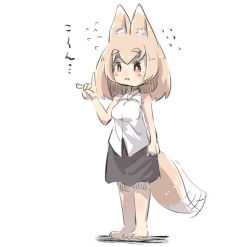 Rule 34 | 1girl, afterimage, animal ear fluff, animal ears, bad id, bad pixiv id, bare arms, bare shoulders, barefoot, black skirt, blush, breasts, collared shirt, flying sweatdrops, fox ears, fox girl, fox shadow puppet, fox tail, full body, hair between eyes, hand up, light brown hair, medium breasts, original, parted lips, red eyes, shadow, shirt, skirt, sleeveless, sleeveless shirt, solo, standing, tail, tail wagging, thick eyebrows, translation request, u-non (annon&#039;an), white background, white shirt