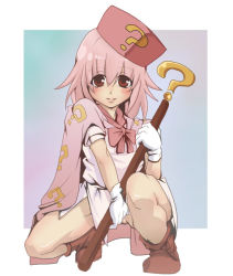 Rule 34 | 1girl, bad id, bad pixiv id, benesse, cape, face, hat, hatena yousei, mineji, no panties, pink hair, red eyes, solo, squatting