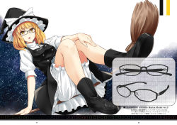 Rule 34 | 1girl, arm support, bespectacled, black-framed eyewear, black dress, black footwear, black hat, blonde hair, bloomers, boots, bow, breasts, broom, character name, commentary request, copyright name, dress, full body, glasses, hand on own knee, hat, hat bow, kirisame marisa, knees up, looking at viewer, nabeshima tetsuhiro, open mouth, petticoat, puffy short sleeves, puffy sleeves, shirt, short hair, short sleeves, sitting, small breasts, solo, star (symbol), starry background, touhou, translation request, underwear, white bloomers, white bow, white shirt, witch hat, yellow eyes