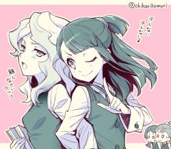 Rule 34 | &gt;;), 10s, 4girls, ;), barbara parker, blue eyes, blush, diana cavendish, dress, flat color, hannah england, hat, index finger raised, kagari atsuko, little witch academia, long hair, multiple girls, o o, one eye closed, red eyes, school uniform, smile, translation request, v-shaped eyebrows, witch, witch hat, yuri