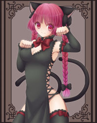 Rule 34 | 1girl, alternate costume, animal ears, bow, braid, breasts, cat ears, cat tail, cleavage, detached sleeves, hair bow, hair ornament, hair ribbon, hayabusa koi, kaenbyou rin, looking at viewer, multiple tails, no panties, paw pose, pointy ears, red eyes, red hair, ribbon, smile, solo, tail, touhou, twin braids