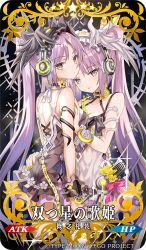 Rule 34 | 2girls, :p, armlet, back, black dress, black feathers, black vs white, breasts, card (medium), cleavage, commentary request, company name, copyright notice, craft essence (fate), dress, euryale (fate), euryale (twin star divas) (fate), fate/grand order, fate (series), feather hair, feather hair ornament, feathers, flower, from side, hair ornament, hairband, hand on another&#039;s arm, hand on another&#039;s hip, headphones, idol, lolita hairband, long hair, looking at viewer, looking back, microphone, microphone stand, multiple girls, official art, purple eyes, purple hair, shino (eefy), siblings, sisters, small breasts, snake armband, stheno (fate), stheno (twin star divas) (fate), tongue, tongue out, twins, twintails, very long hair, white dress, white feathers