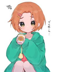 Rule 34 | 1girl, blush, collarbone, commentary request, cup, forehead, green jacket, highres, holding, holding cup, hood, hooded jacket, idolmaster, idolmaster cinderella girls, jacket, knees together feet apart, looking at viewer, orange hair, parted bangs, riiit44, ryuzaki kaoru, short hair, simple background, sleeves past wrists, solo, squiggle, translation request, white background
