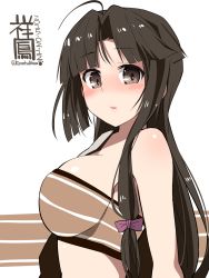Rule 34 | 10s, 1girl, 2015, ahoge, bad id, bad pixiv id, bandeau, bare shoulders, blush, bow, breasts, brown eyes, brown hair, character name, dated, female focus, hair bow, highres, kanji, kantai collection, kuro chairo no neko, large breasts, long hair, open mouth, shouhou (kancolle), sideboob, solo, strapless, striped, tube top, twitter username, very long hair