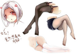 Rule 34 | absurdres, anger vein, angry, artist request, black legwear, black shorts, blush, character request, copyright request, crossed legs, feet, garter straps, highres, japanese text, long hair, looking at viewer, lower body, lying, navel, no shoes, on side, panties, pantyhose, red eyes, shorts, simple background, sitting, striped clothes, striped panties, text focus, thighhighs, toes, underwear, white background, white hair, white legwear
